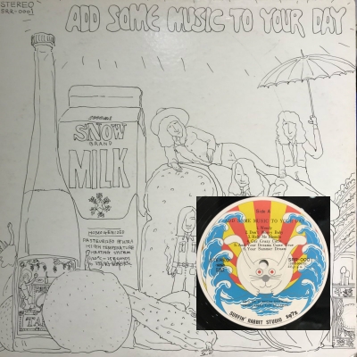 山下達郎 ADD SOME MUSIC TO YOUR DAY LPレコード-