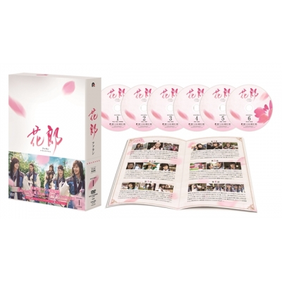 花郎 (ファラン) DVD BOX I II セット 357.jpg