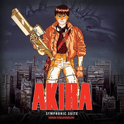 AKIRA -Symphonic Suite (交響組曲AKIRA) (輸入盤/2枚組/180グラム重量