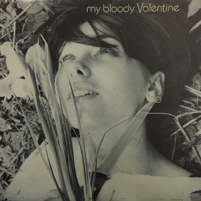 中古:盤質AB】 You Made Me Realise : My Bloody Valentine