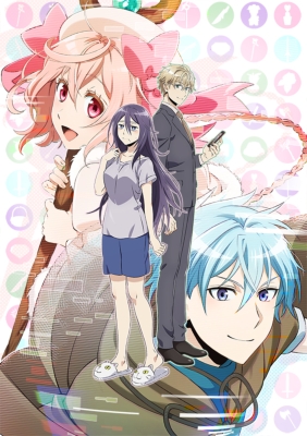 Amazon.co.jp: TVアニメ「ネト充のススメ」ディレクターズカット