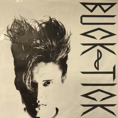 BUCK-TICK 限定CD TO SEARCH 抽選プレゼントでの当選、非売品CD