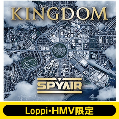 《Loppi・HMV限定 マフラータオル付きセット》 KINGDOM 【初回生産限定盤A】(+DVD)