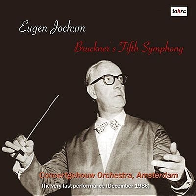 交響曲第5番 オイゲン・ヨッフム&コンセルトヘボウ管弦楽団(1986ライヴ