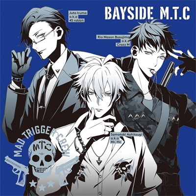 BAYSIDE M.T.C ＜ヒプノシスマイク -Division Rap Battle ...