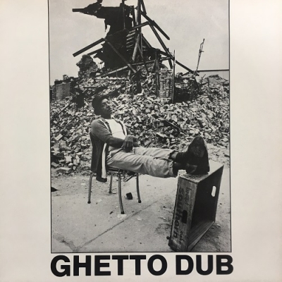 中古:盤質B】 Ghetto Dub : Bim Sherman | HMV&BOOKS online