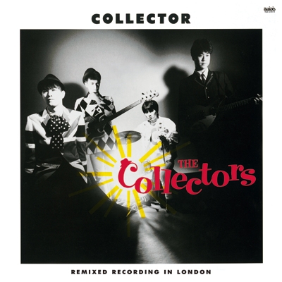 僕はコレクター 【生産限定盤】(アナログレコード) : THE COLLECTORS