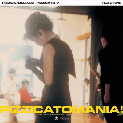 ピチカートマニア! 【生産限定盤】(アナログレコード) : PIZZICATO