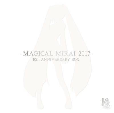 マジカルミライ 17 初音ミク10周年記念盤 完全生産限定 Dvd 初音ミク Hmv Books Online Vizl 1272