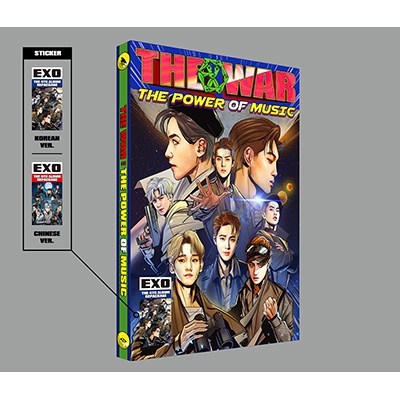 私はチャン・ボリ！　ost  （韓国版）　廃盤品　CD Amazon.co.jp: 私はチャン・ボリ! OST (MBC TVドラマ)(韓国盤