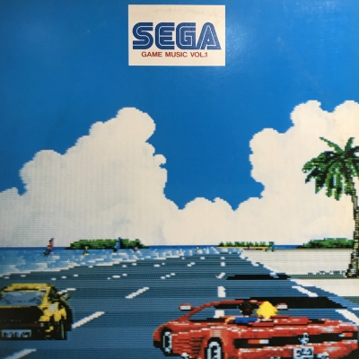セガ・ゲーム・ミュージック Vol.1 = Sega Game Music Vol. 1