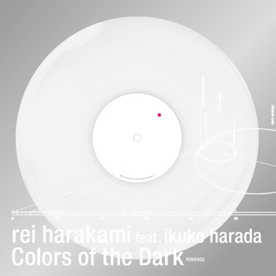 暗やみの色 (クリア・ヴァイナル仕様/180グラム重量盤レコード) : rei 