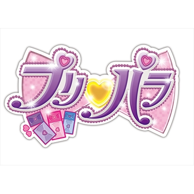 プリパラ LIVE COLLECTION Vol.3 BD : プリティーシリーズ | HMV&BOOKS 