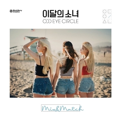 K-POP・アジア LOONA odd eye circle CD mix&match Amazon.co.jp: Odd Eye Circle リパッケージアルバム - Max