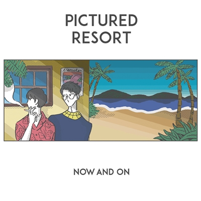 NOW AND ON (アナログレコード) : Pictured Resort | HMV&BOOKS online - JSLP084