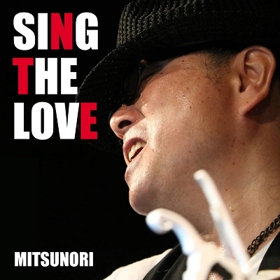 SING THE LOVE