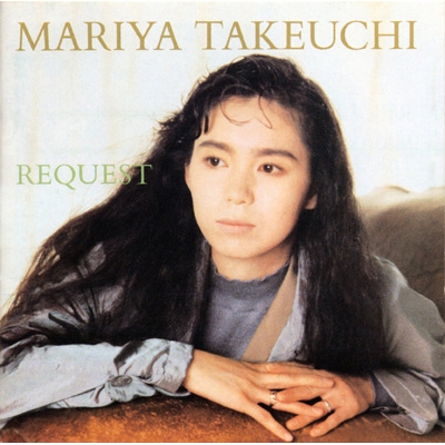 REQUEST -30th Anniversary Edition- : 竹内まりや | HMV&BOOKS online ...