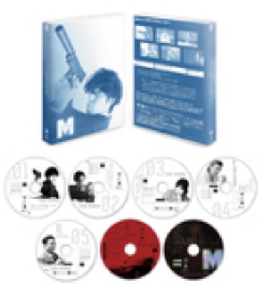 コードネームミラージュ DVD-BOX | HMVu0026BOOKS online - PCBP-62078
