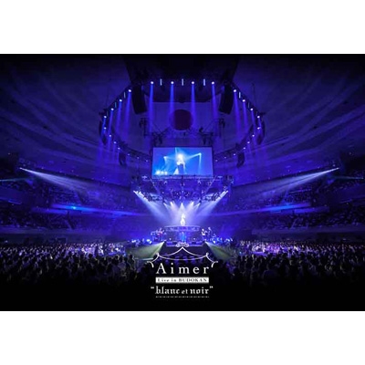 Aimer Live in 武道館 “blanc et noir” 【初回生産限定盤】(Blu-ray+CD 