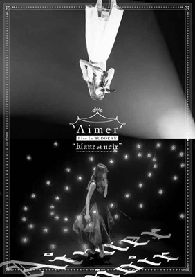 Aimer Live in 武道館 “blanc et noir” (Blu-ray) : Aimer | HMV&BOOKS 