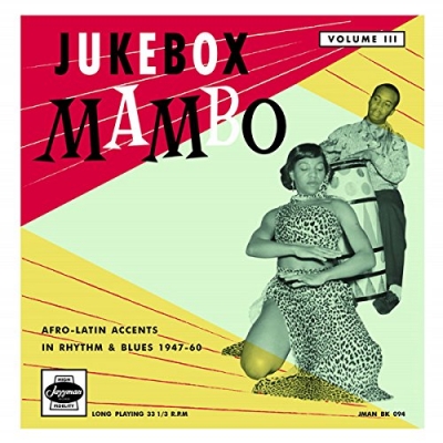Jukebox Mambo Vol 3 (10インチx6) | HMV&BOOKS online - JMANBK094