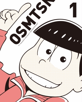 おそ松さん 1.2期Blu-ray、1期時代のグッズ色々 おそ松さん第2期 第1松 DVD : おそ松さん | HMV&BOOKS online - EYBA-11739