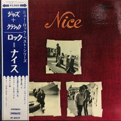 中古:盤質B】 (ジャズ+クラシック / ロック)=ナイス : Nice