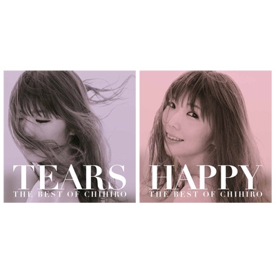 同時購入特典付きセット Happy The Best Of Chihiro Tears The Best Of Chihiro Chihiro Hmv Books Online Chihiro001