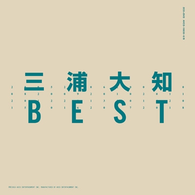 BEST (2CD+DVD) : 三浦大知 | HMV&BOOKS online - AVCD-16835/6