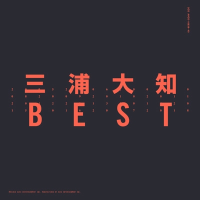 BEST : 三浦大知 | HMV&BOOKS online - AVCD-16839/40