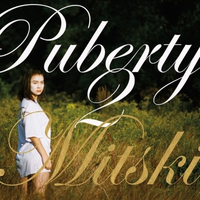 Mitski Puberty 2 レコード Puberty 2 - Mitski| Secretly Store