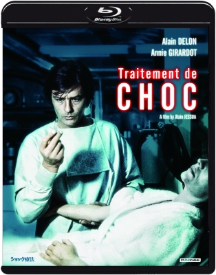 ショック療法 | HMV&BOOKS online - DAXA-5289