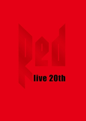 LIVE DA PUMP 2016-2017 “RED ～live 20th～