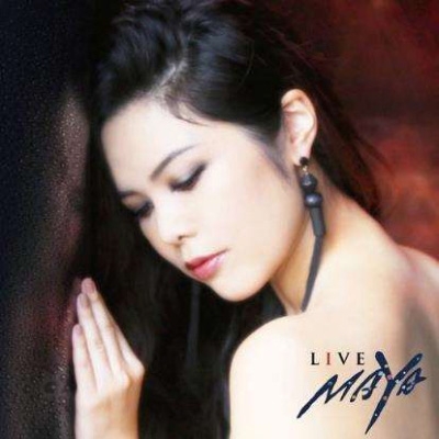 Live Maya (UHQCD＋DVD)(紙ジャケット) : MAYA (Jazz) | HMV&BOOKS