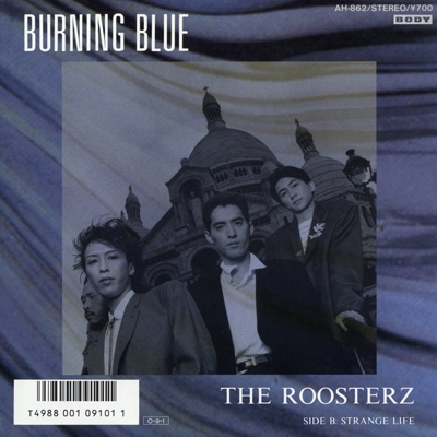 Burning Blue 【完全限定盤】(7インチシングルレコード) : THE ROOSTERS | HMV&BOOKS online -  COKA-62