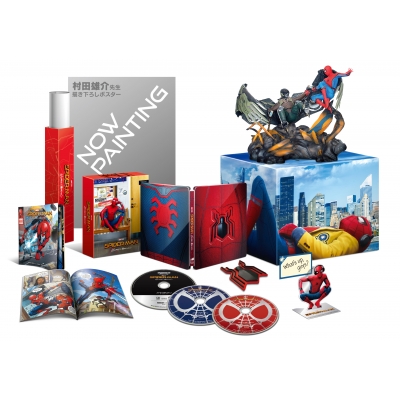 HMV店舗在庫一覧] スパイダーマン：ホームカミング プレミアム