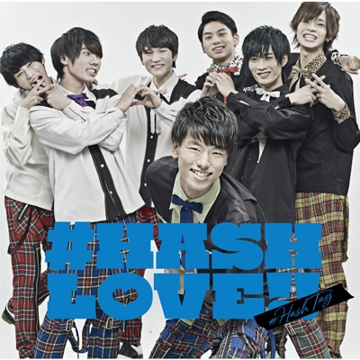 新品 未開封 #ハッシュタグ #HASH LOVE!! 都築雄哉ver. CD HASH LOVE!! (都築雄哉ver.)【初回生産限定盤】 : #HASHTAG