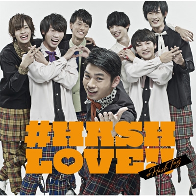 新品 未開封 #ハッシュタグ #HASH LOVE!! 佐々木正嘉ver. HASH LOVE!! (佐々木正嘉ver.)【初回生産限定盤】 : #HASHTAG