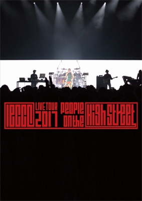 Lecca Live 17 People On The High Street Lecca Hmv Books Online Ctbr 3 Lecca Live 17 People On The High Street Lecca Hmv Books Online Ctbr 3