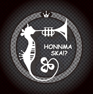 HONNMASKA!?
