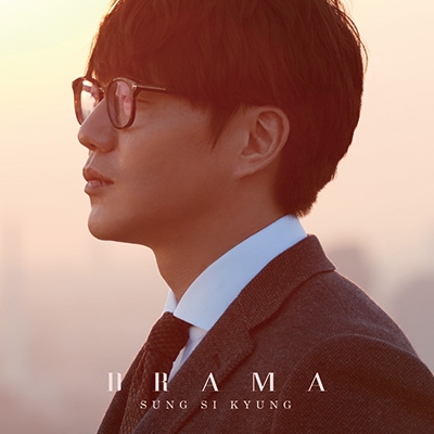 DRAMA (CD+DVD+スマプラ) : ソン・シギョン | HMV&BOOKS online - AVCD