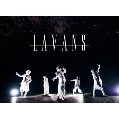 絆 Lavans Hmv Books Online Lvs 2