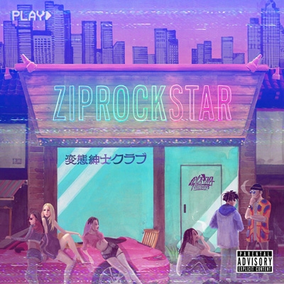 ZIP ROCK STAR : 変態紳士クラブ | HMV&BOOKS online - PECF-3197