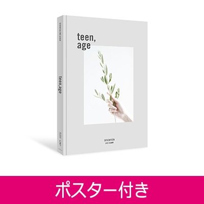 ポスター付き》 2nd ALBUM: TEEN, AGE 【WHITE Ver