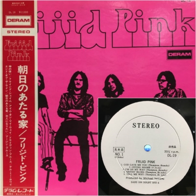 中古:盤質AB】 朝日のあたる家 : Frijid Pink HMVu0026BOOKS online - DL19