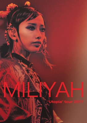 Utopia Tour 17 Blu Ray 加藤ミリヤ Hmv Books Online Srxl 145
