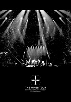 2017 BTS LIVE TRILOGY EPISODE III THE WINGS TOUR ～JAPAN EDITION～【通常盤】 (DVD)