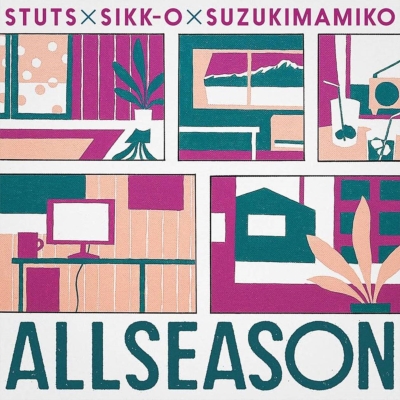 ALLSEASON EP.(7インチシングルレコード) : Stuts / Sikk-o / 鈴木真