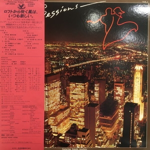 中古:盤質B】 ロフト・セッションズvol.1 | HMV&BOOKS online - LOF20002