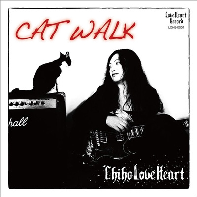 Cat Walk
